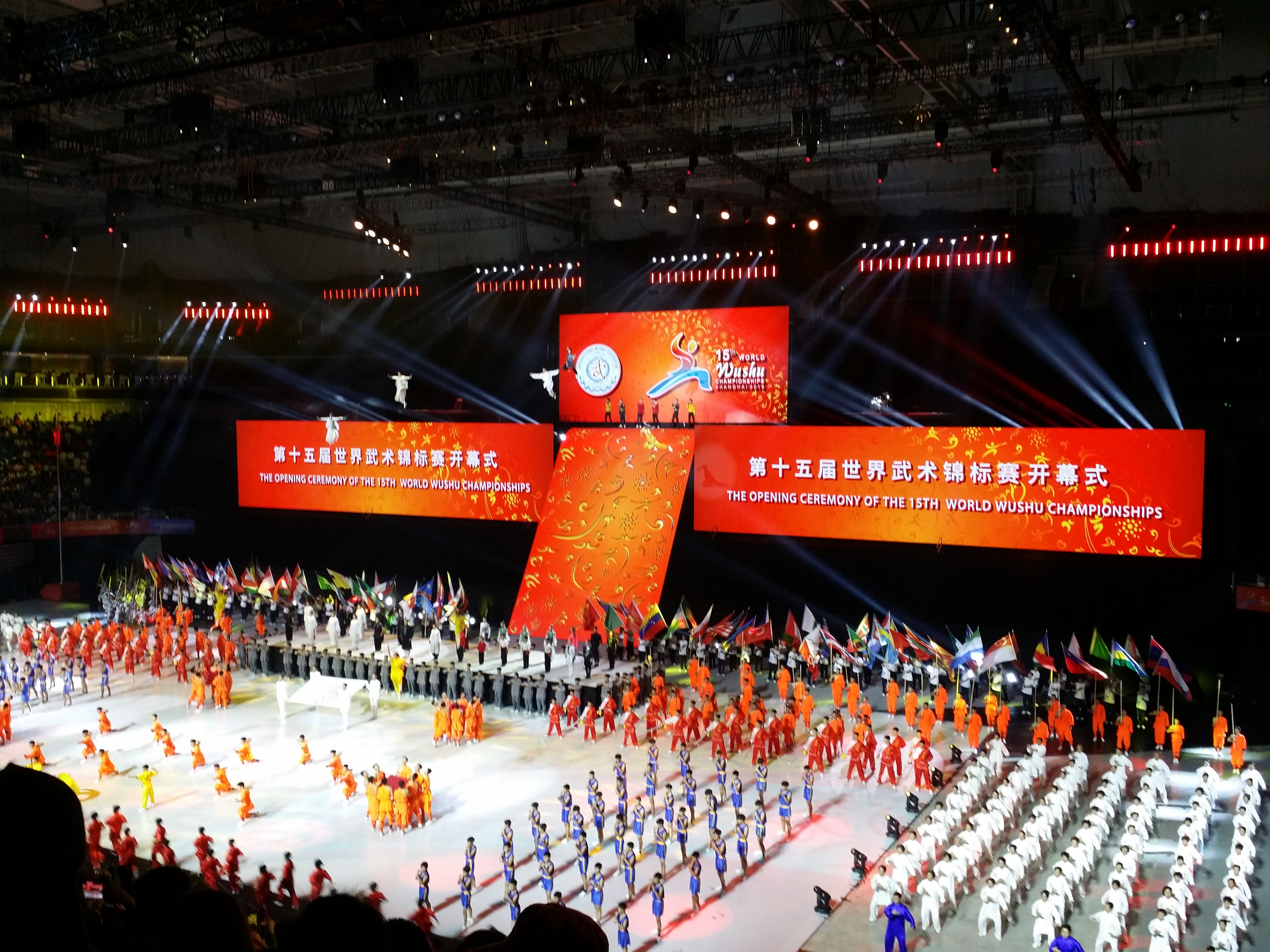 Aktuell händelse eller tävling från Westeras Tai-Nui Club i Västerås - Wushu Sanda, MMA eller Submission Wrestling